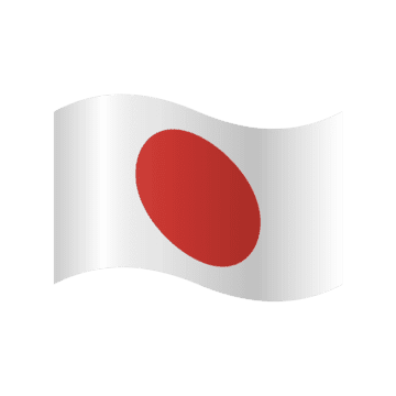 日本語